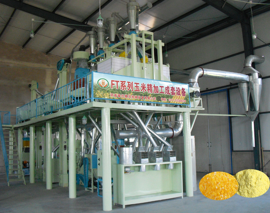 30 ton per day maize milling machine